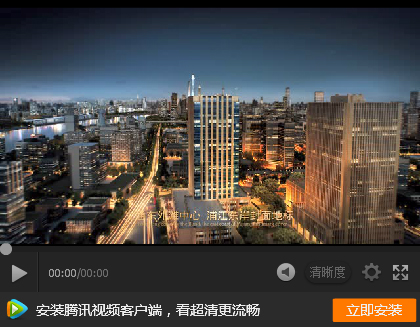 文通國(guó)際廣場(chǎng)樓盤(pán)宣傳片